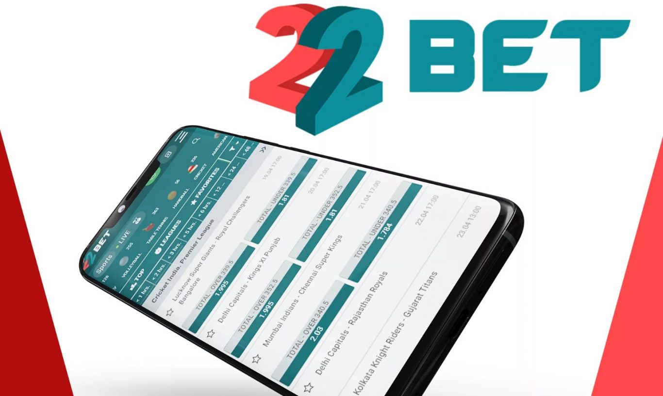 Protection et Discrétion avec 22Bet APK